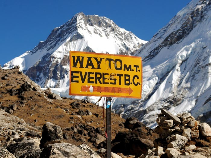 MT Everest  base camp